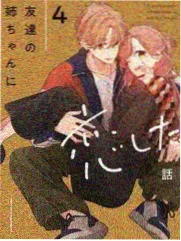 综艺《周末去哪儿》